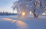 Weihnachkarte &raquo;Wintersonne&laquo;, 190x120 mm