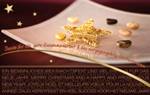 Weihnachtskarte &raquo;Goldstern und Steine&laquo;, 190x120mm