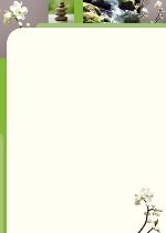PC-Brief Brillant - Wellnessmotiv - neutral