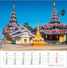 Bildkalender &raquo;Traumreise&laquo;, 325x390 mm, Juli